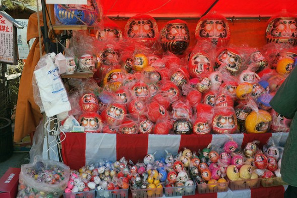 Daruma galore!