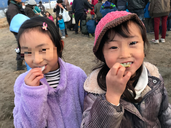 2人