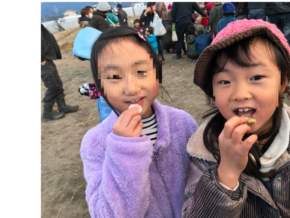 2人1