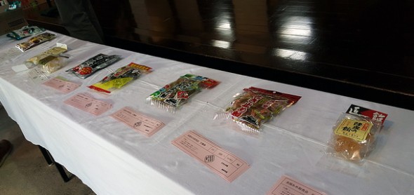 Various candies from around the country