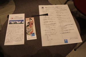 IMG_0367