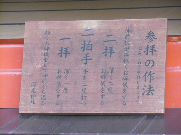 P1030391