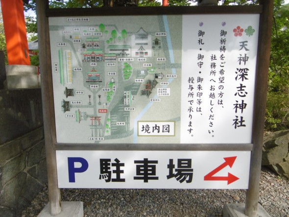 P1030417