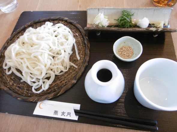 P1030787