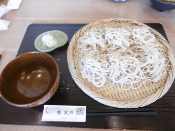 P1030796