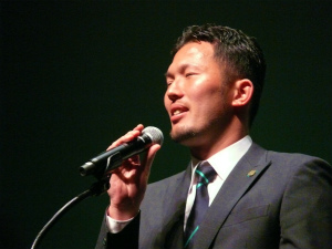 飯田選手 ピッチ外で生家を出した