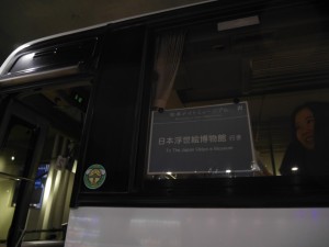P1670460
