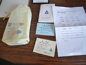 P1680852