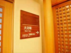 P1690022