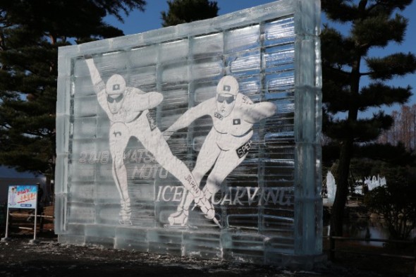 icefestival1