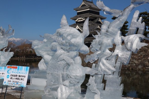 icefestival4