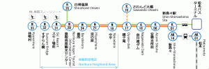 shirahoneonsen_w