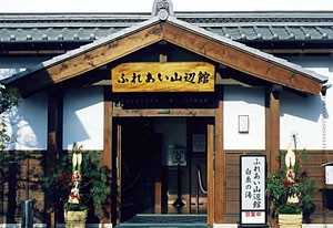 siraito02