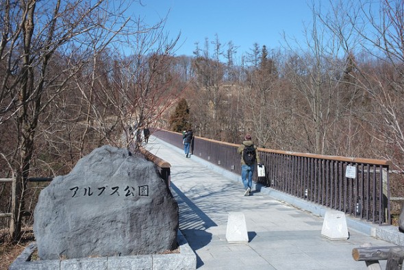 Bridge over to the park from the parking lot