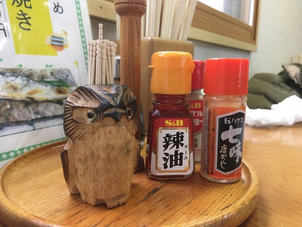 One of the shop's cute and random wood-carved owls
