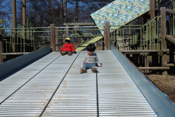 Roller slide!