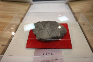 シャチ瓦