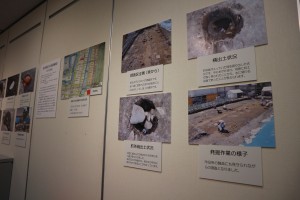 展示２