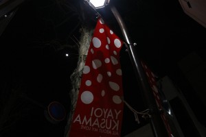 赤い旗