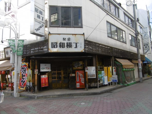 P1040632