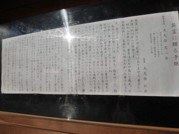 P1040789