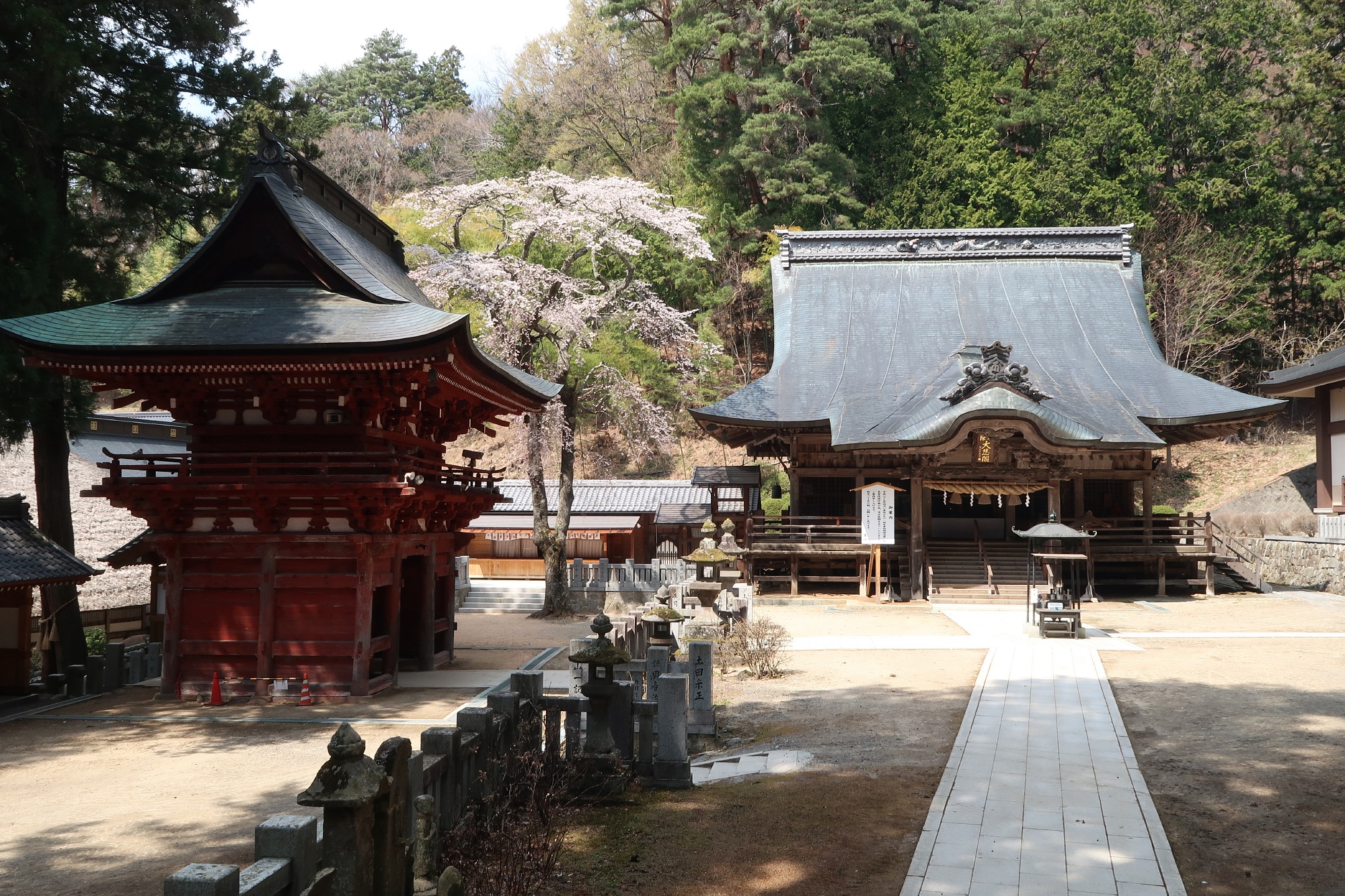 Gofukuji Temple