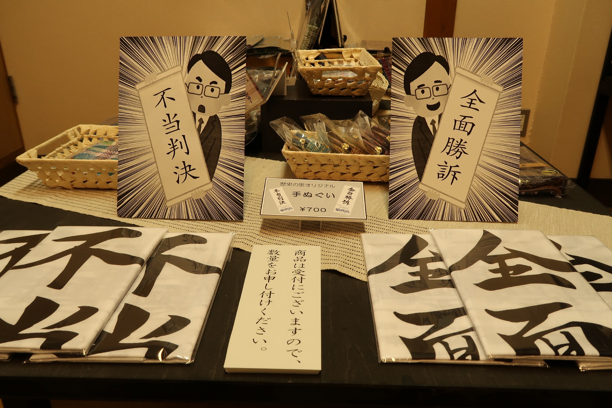 koc20180222 (2)
