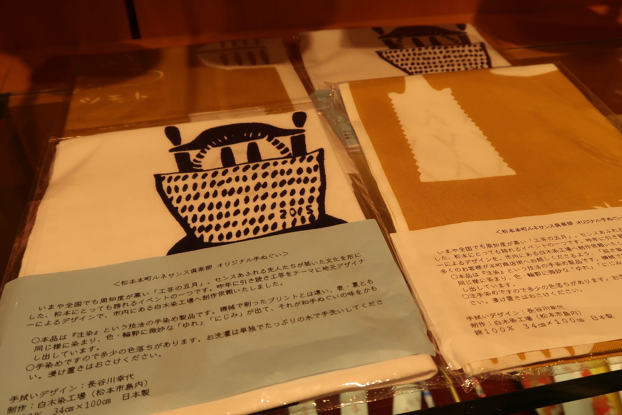 koc20180223to (4)
