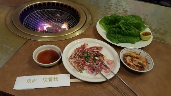 yakiniku