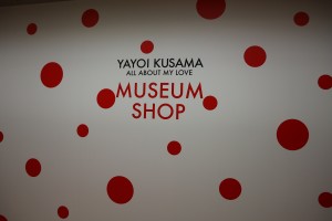 MUSEUM SHOP