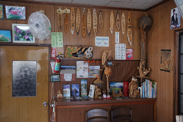 Inside, menu is posted on cut pieces of wood!