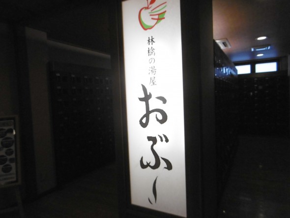 P1030841