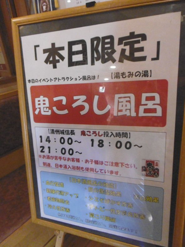 P1030844