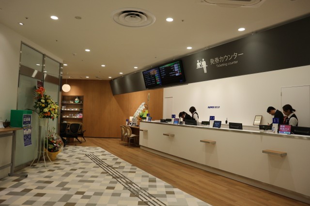 alpico_ticket_counter