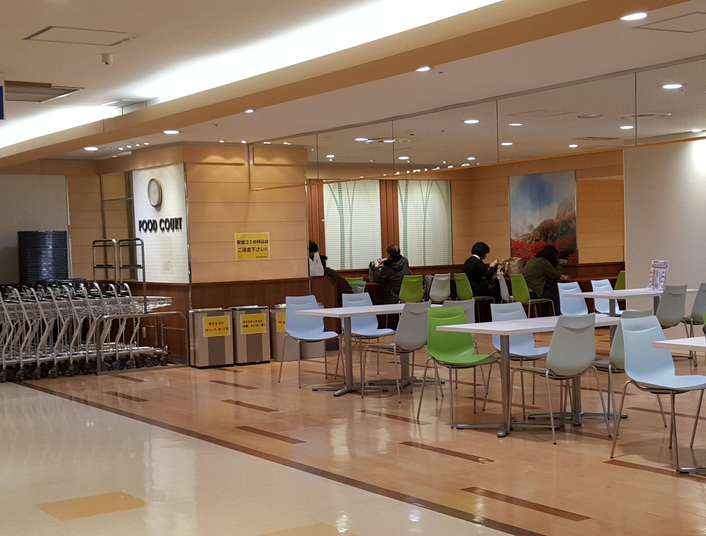 food_court