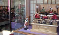 Hina Dolls