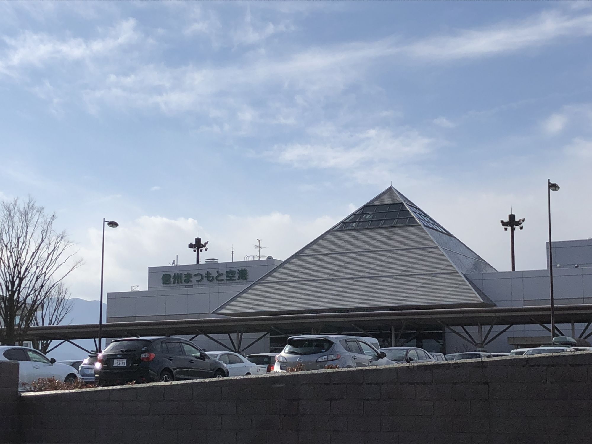 日本海拔最高的机场 松本空港 行游松本